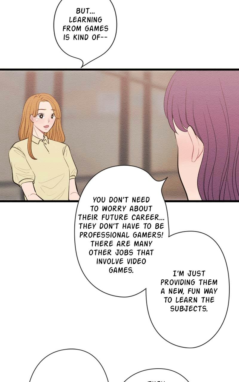 Mistake Chapter 89 - Page 14