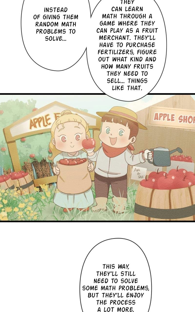 Mistake Chapter 89 - Page 15