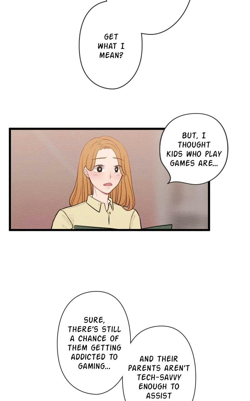 Mistake Chapter 89 - Page 16