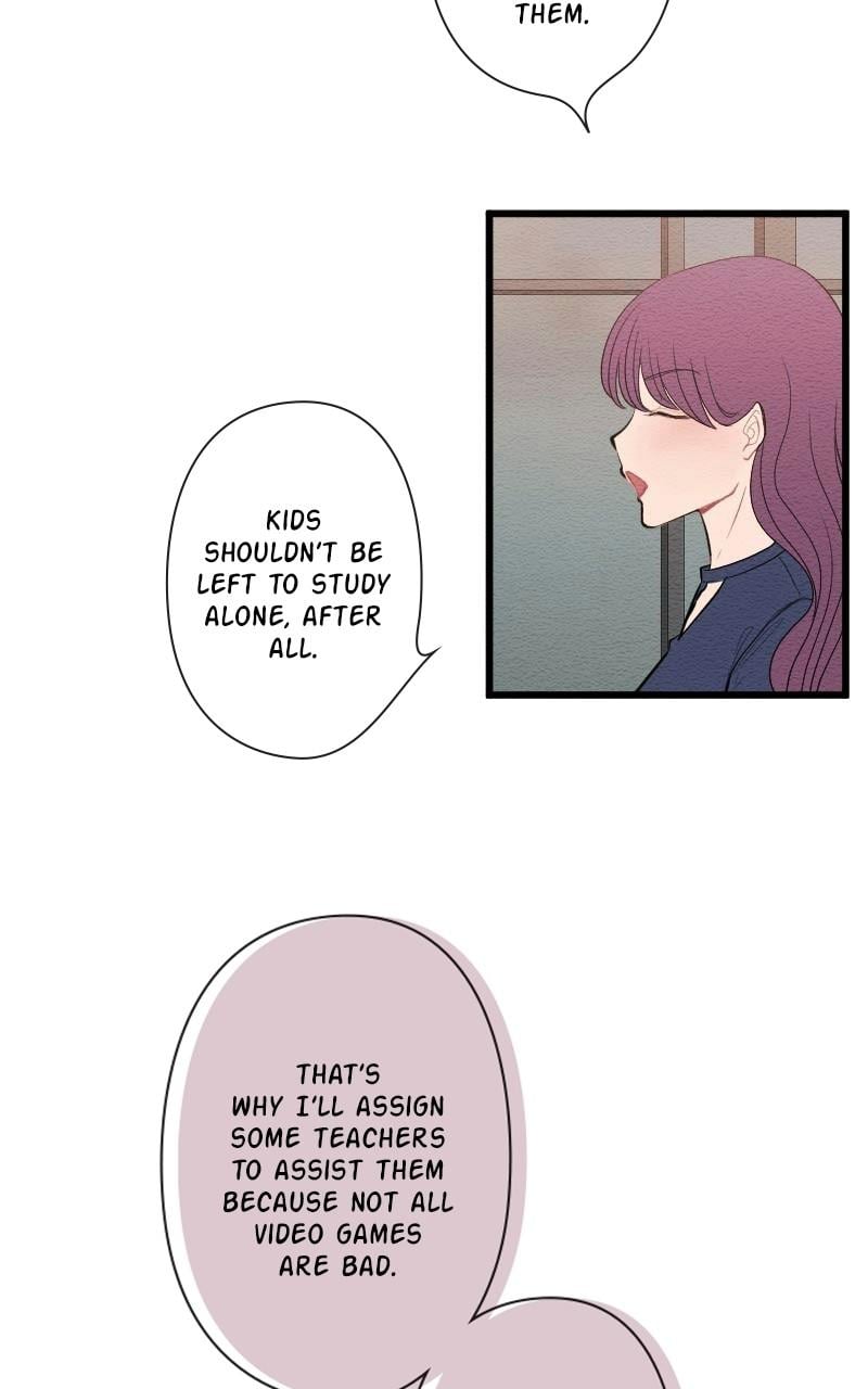 Mistake Chapter 89 - Page 17