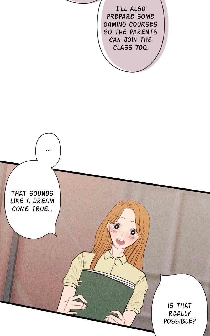 Mistake Chapter 89 - Page 18