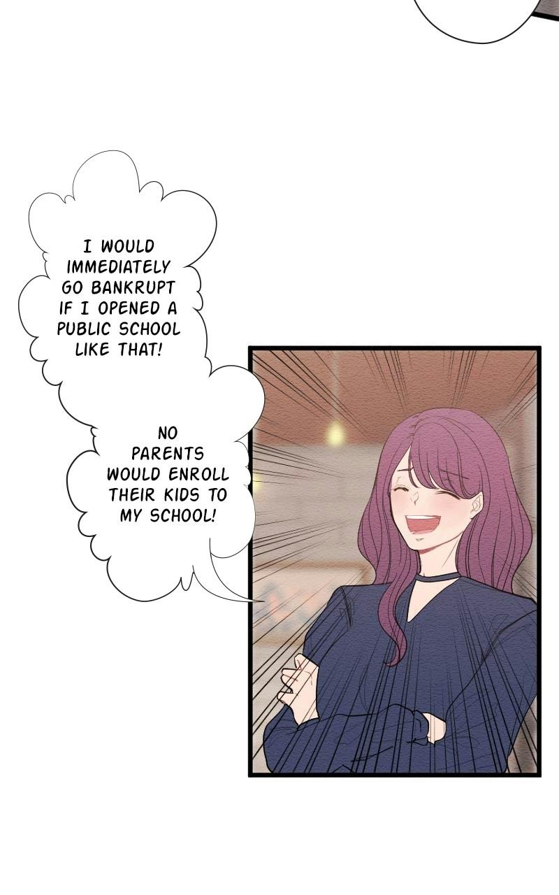 Mistake Chapter 89 - Page 19