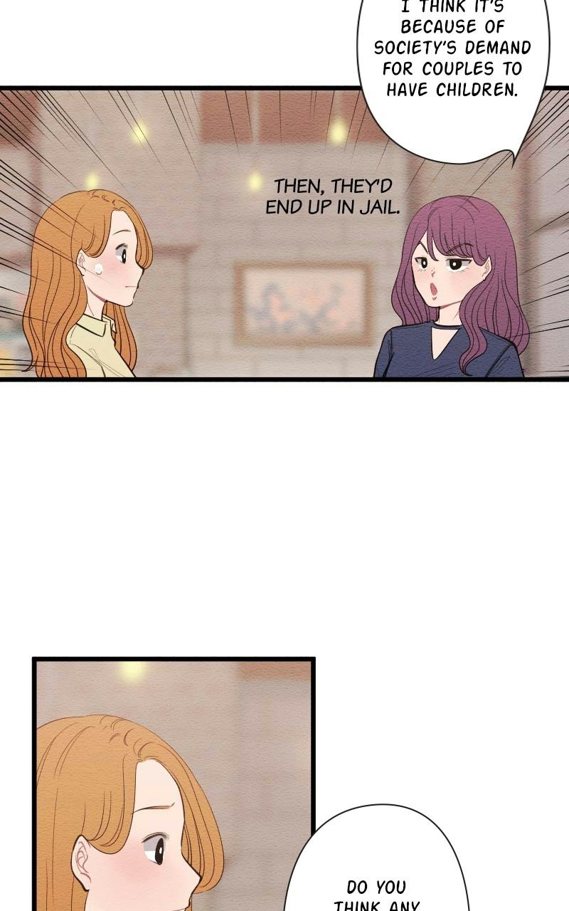 Mistake Chapter 89 - Page 22