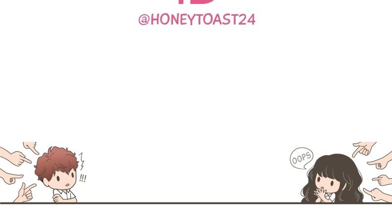 Mistake Chapter 89 - Page 28