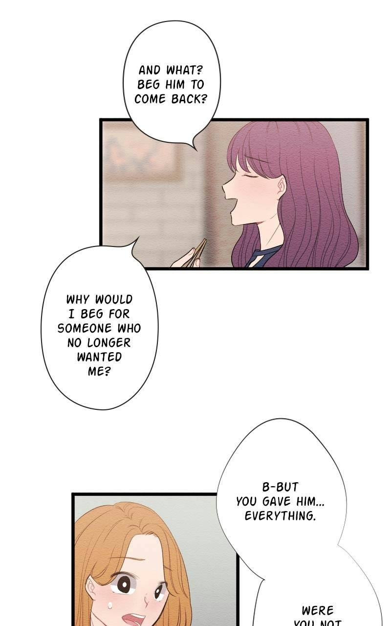 Mistake Chapter 90 - Page 12