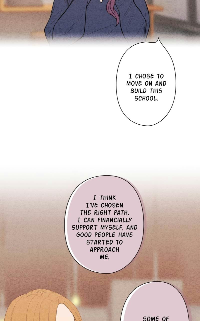 Mistake Chapter 90 - Page 14