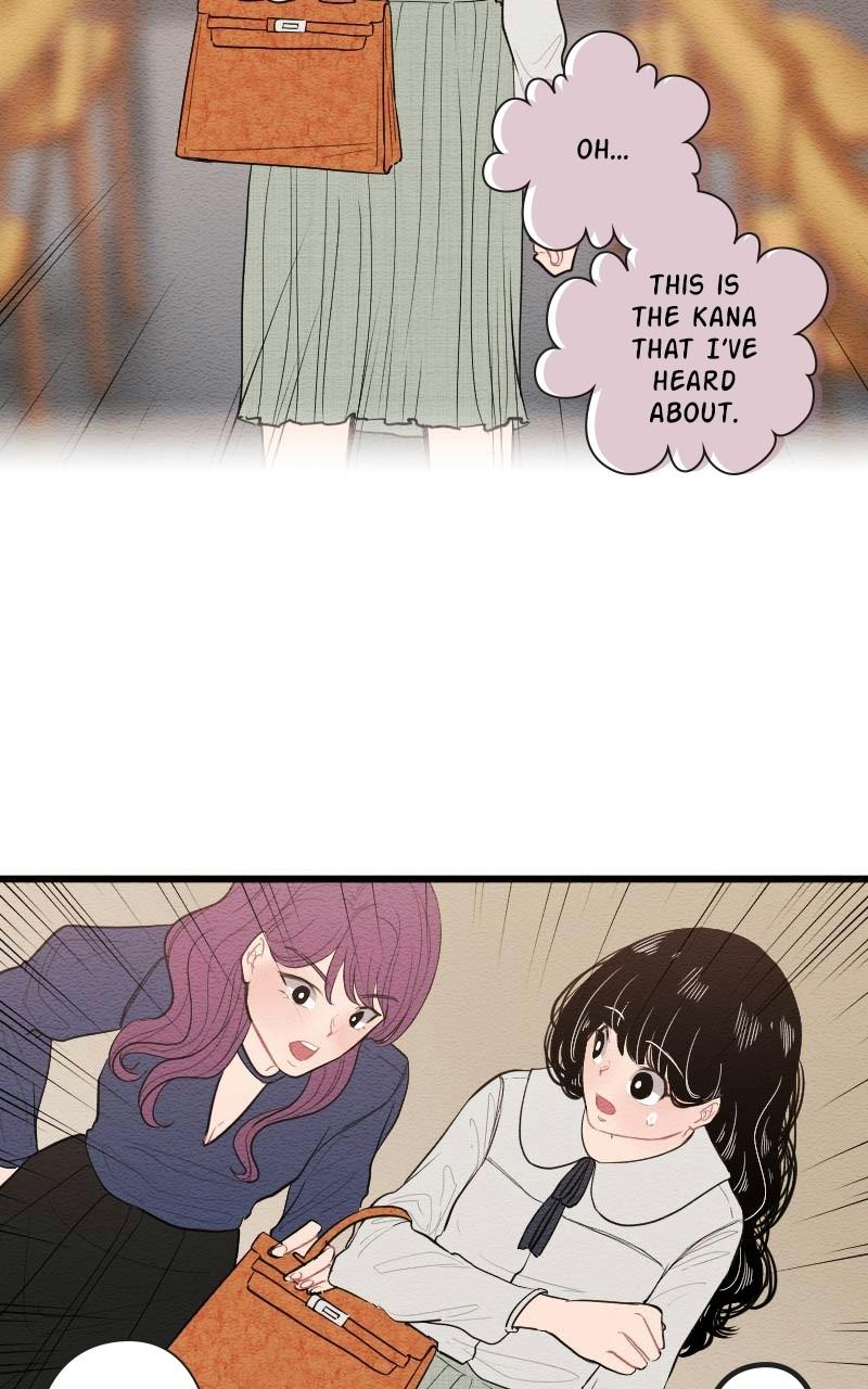 Mistake Chapter 90 - Page 24