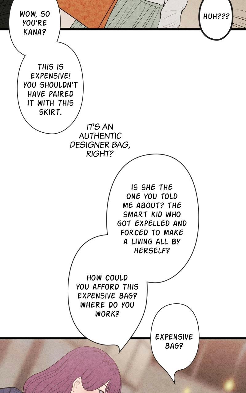 Mistake Chapter 90 - Page 25