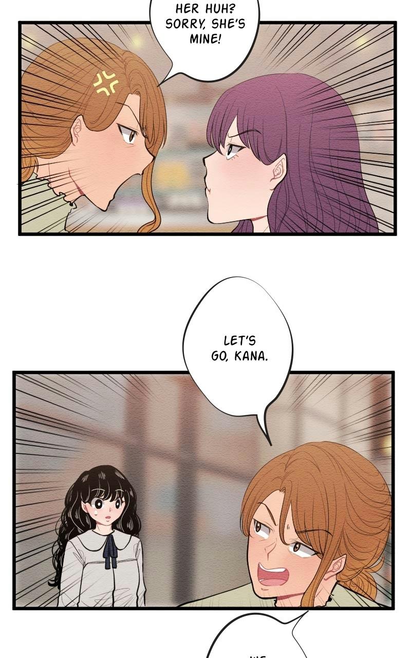 Mistake Chapter 91 - Page 11