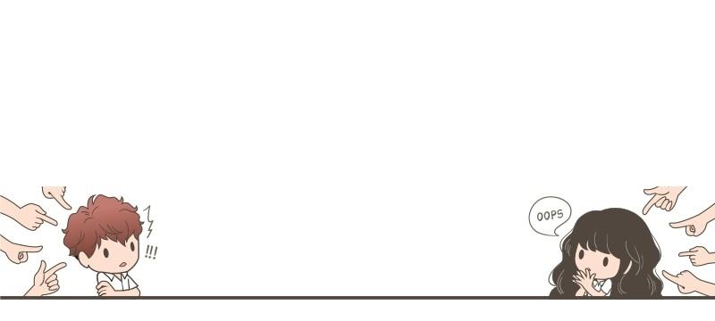 Mistake Chapter 91 - Page 39