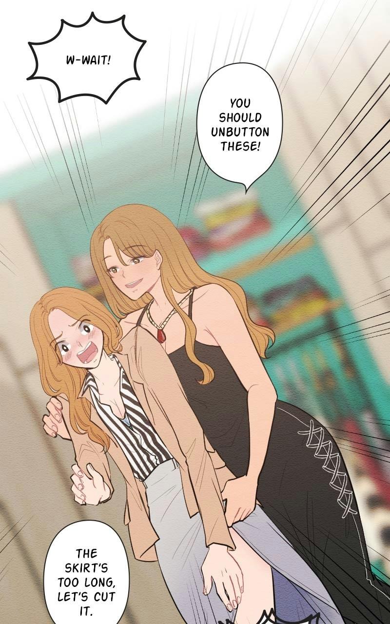 Mistake Chapter 92 - Page 7