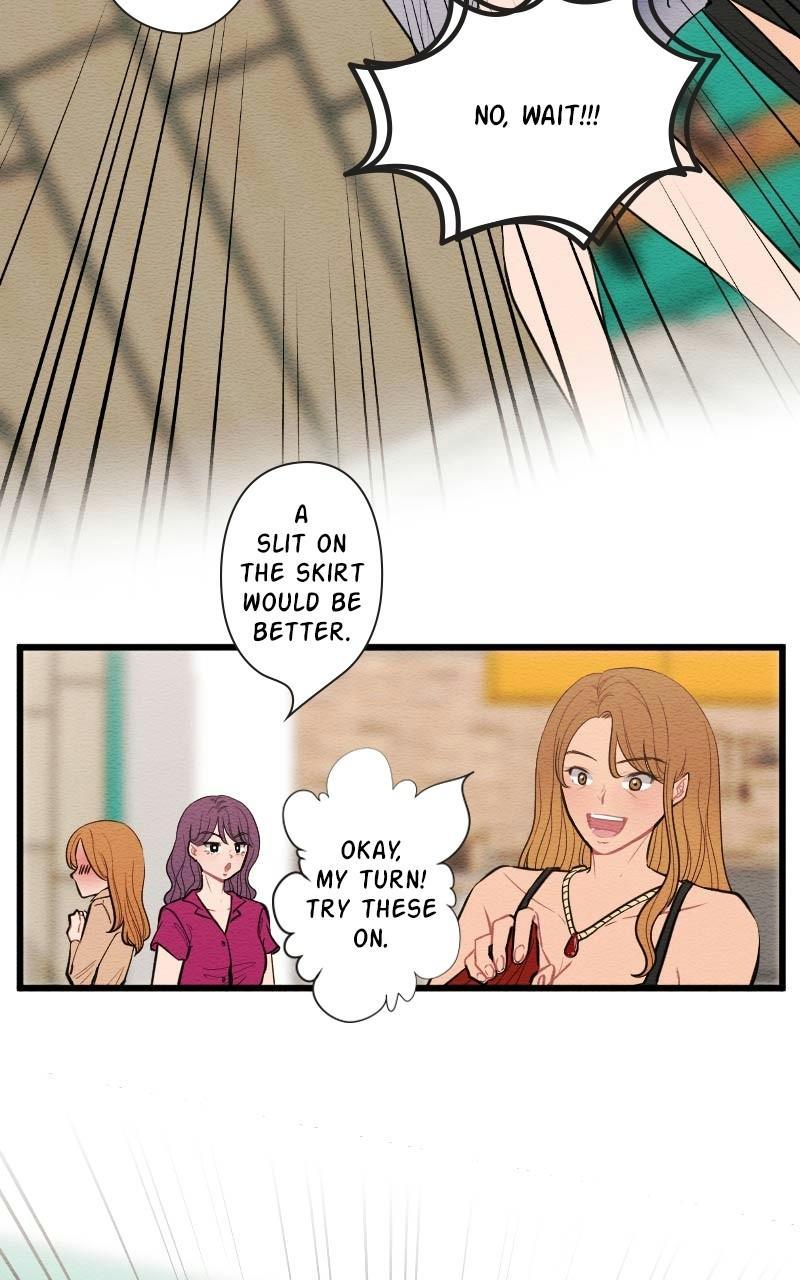 Mistake Chapter 92 - Page 8