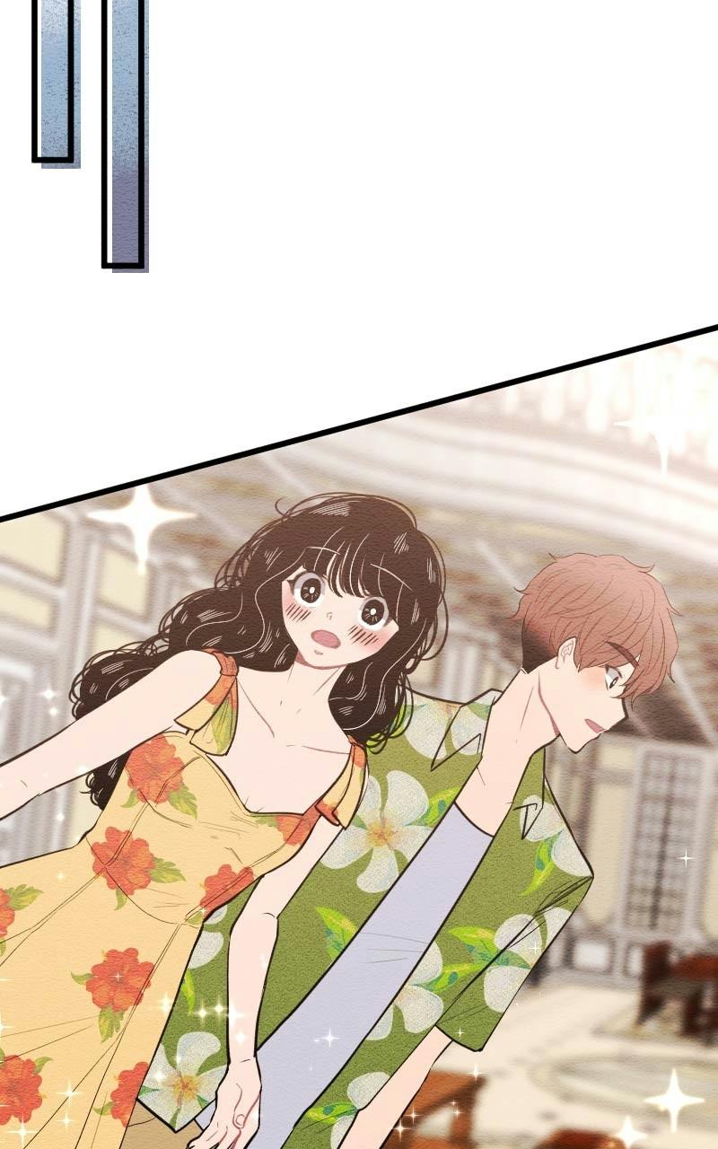 Mistake Chapter 93 - Page 6