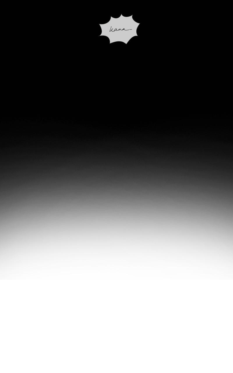 Mistake Chapter 94 - Page 44