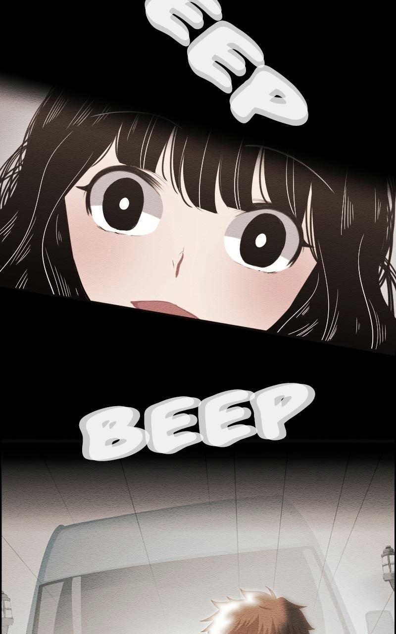 Mistake Chapter 95 - Page 4