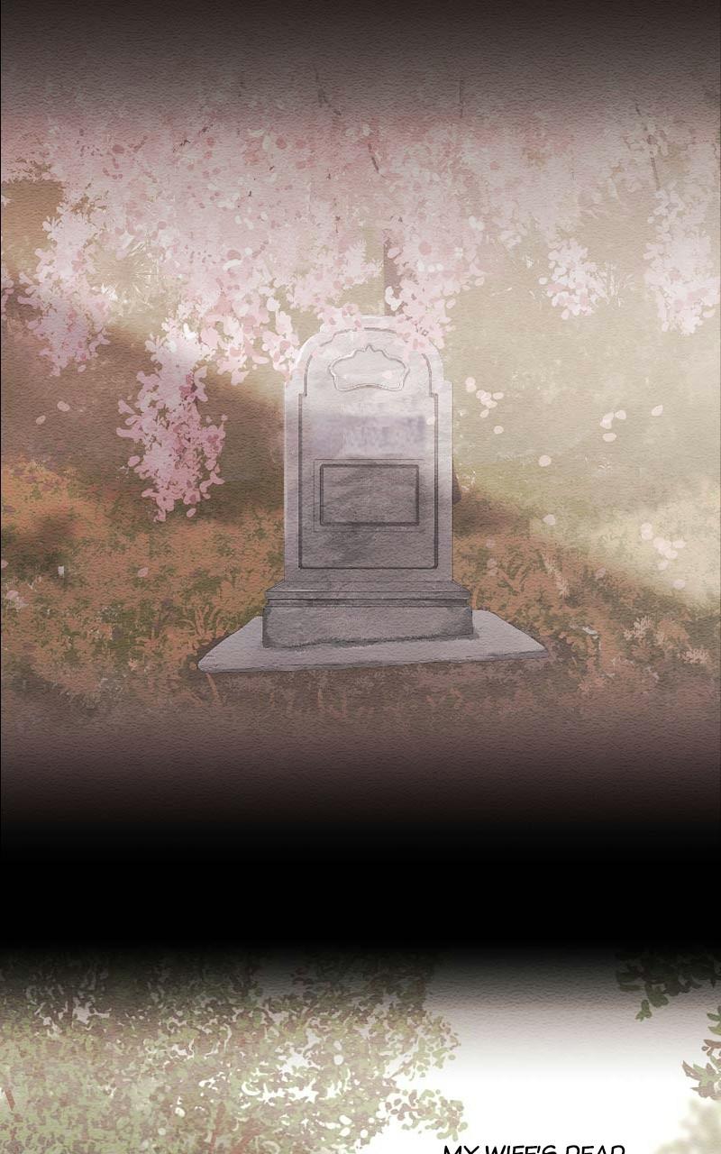 Mistake Chapter 95 - Page 8