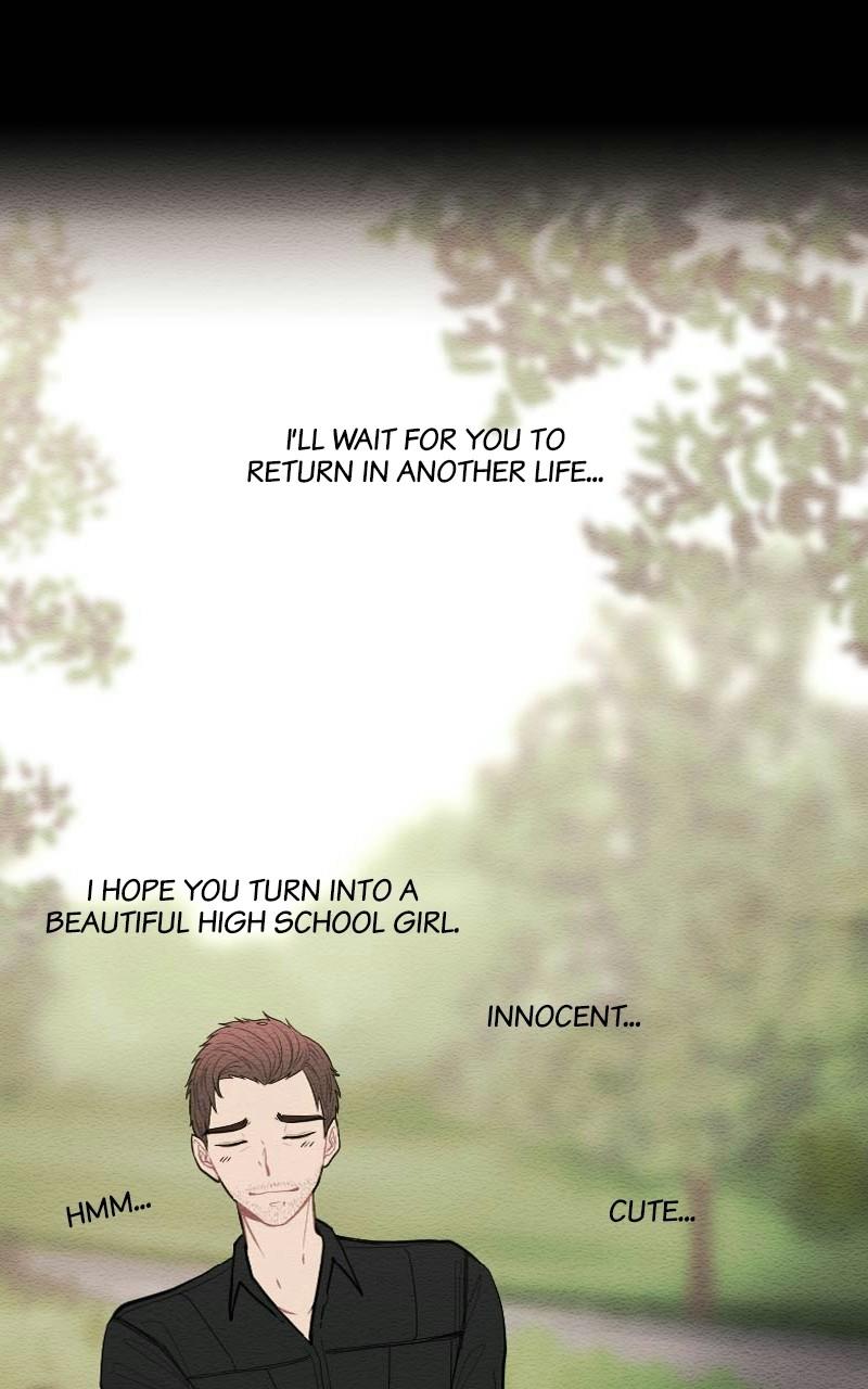 Mistake Chapter 95 - Page 13