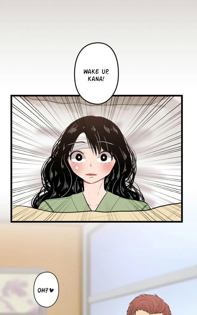 Mistake Chapter 95 - Page 15