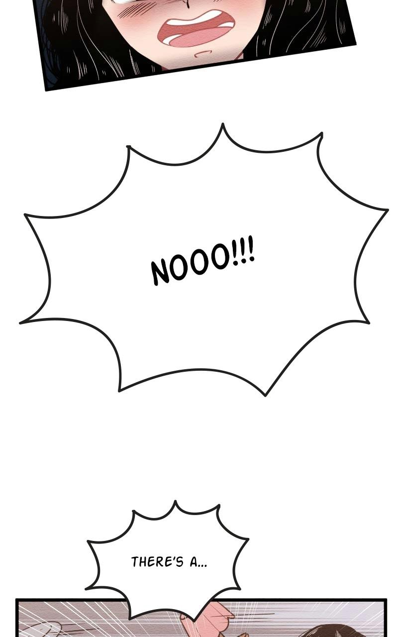 Mistake Chapter 95 - Page 17