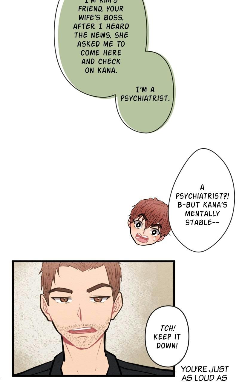 Mistake Chapter 95 - Page 30