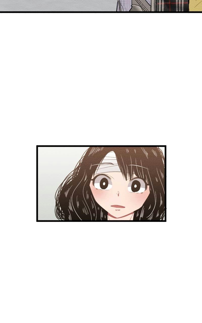 Mistake Chapter 95 - Page 44