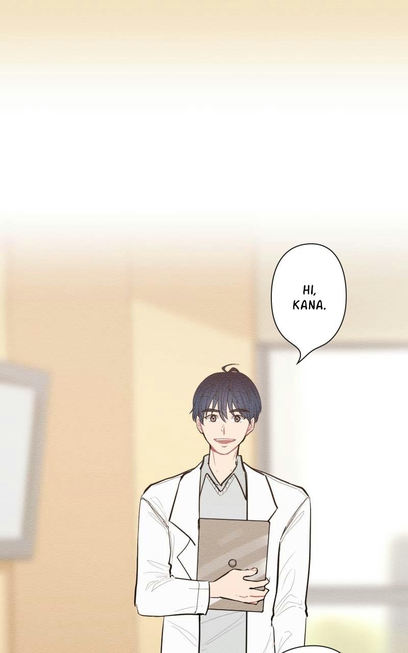 Mistake Chapter 96 - Page 6