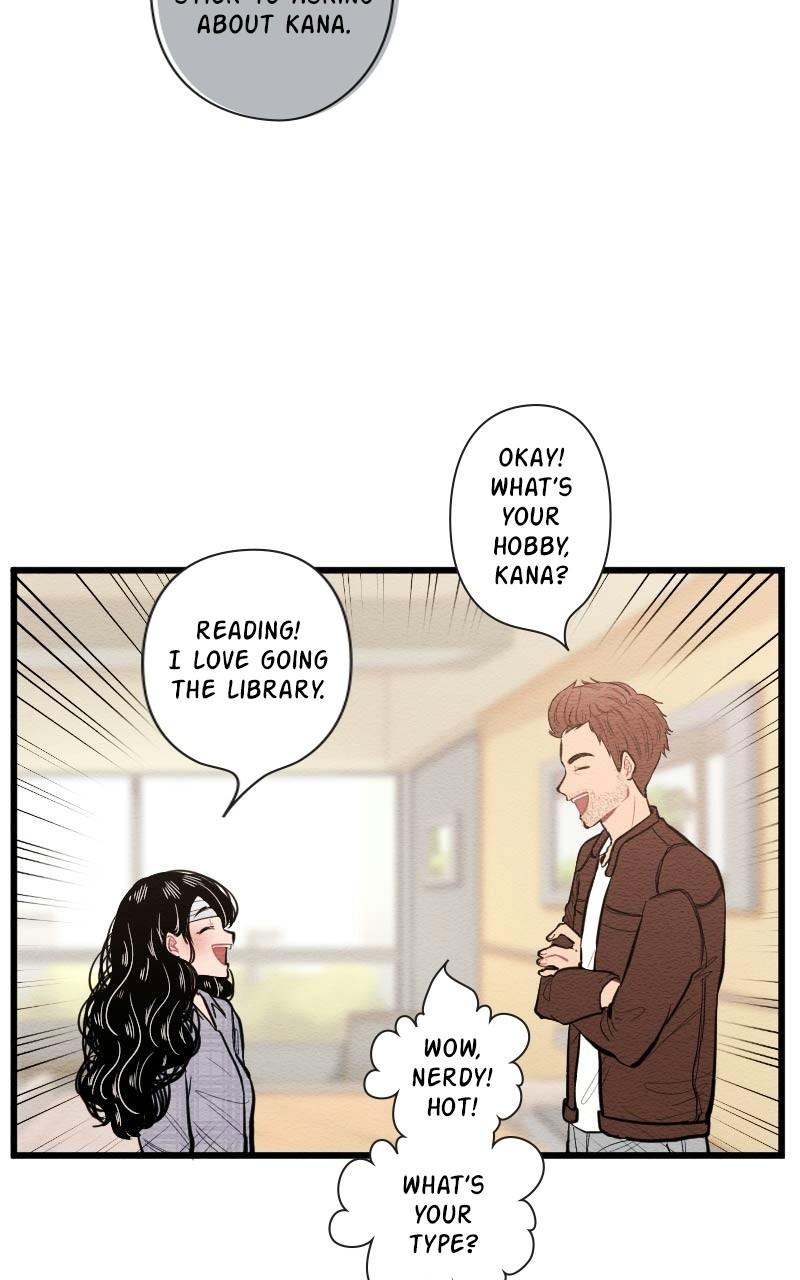 Mistake Chapter 96 - Page 15