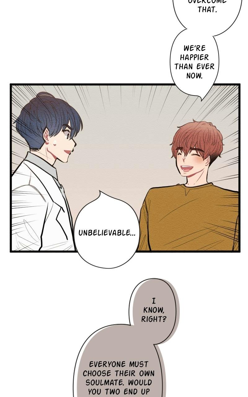 Mistake Chapter 96 - Page 19