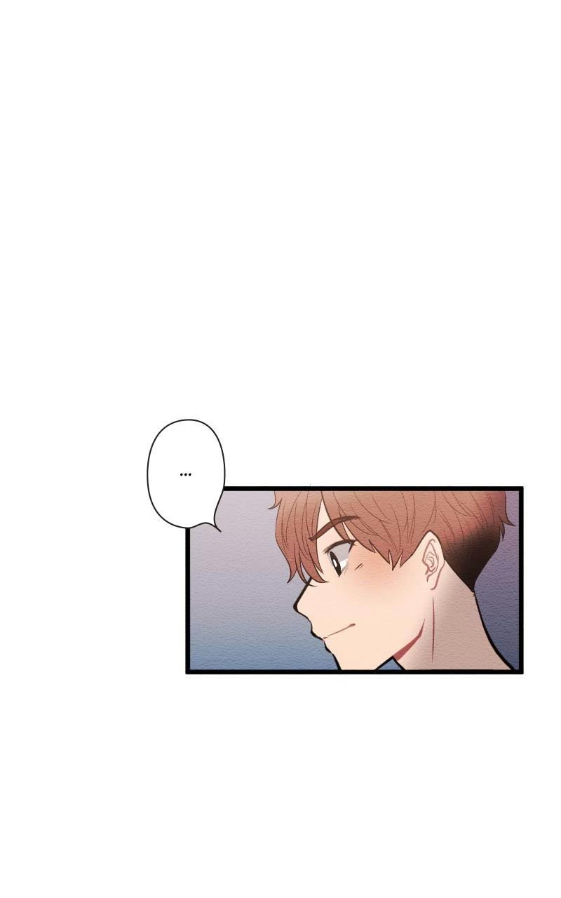 Mistake Chapter 96 - Page 21