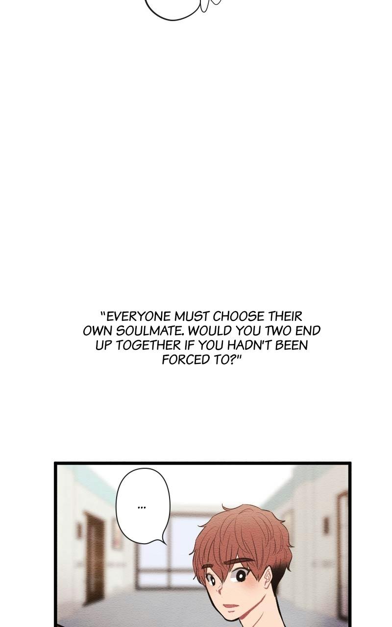 Mistake Chapter 96 - Page 32