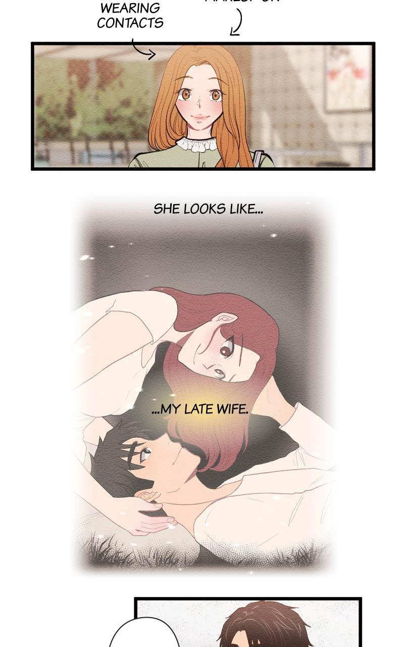 Mistake Chapter 97 - Page 15