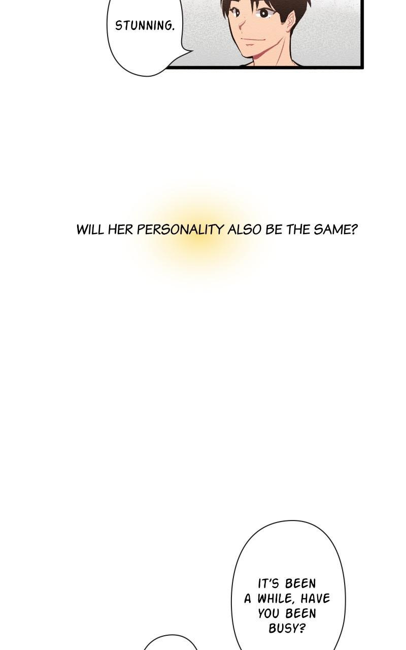 Mistake Chapter 97 - Page 16