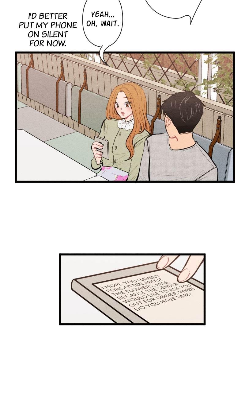 Mistake Chapter 97 - Page 17