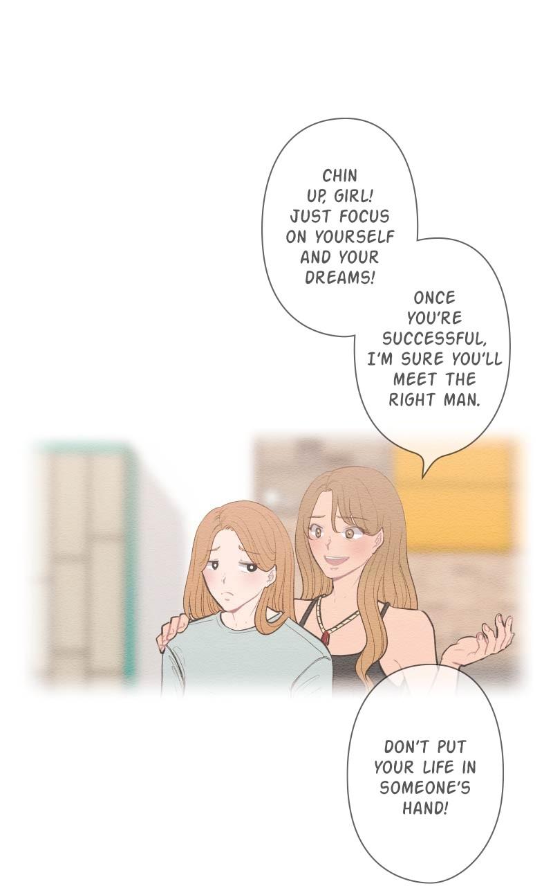 Mistake Chapter 97 - Page 34