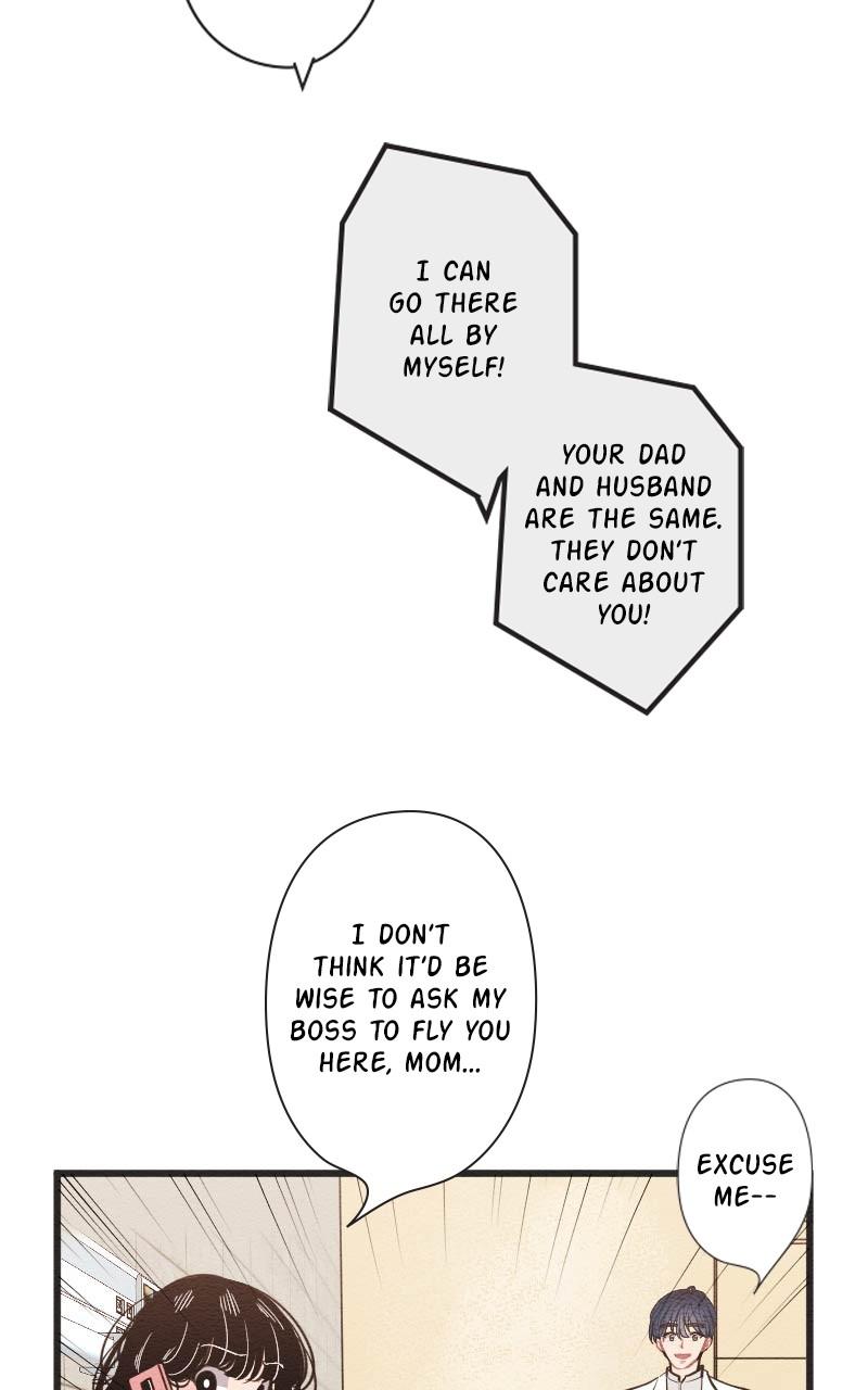 Mistake Chapter 98 - Page 5