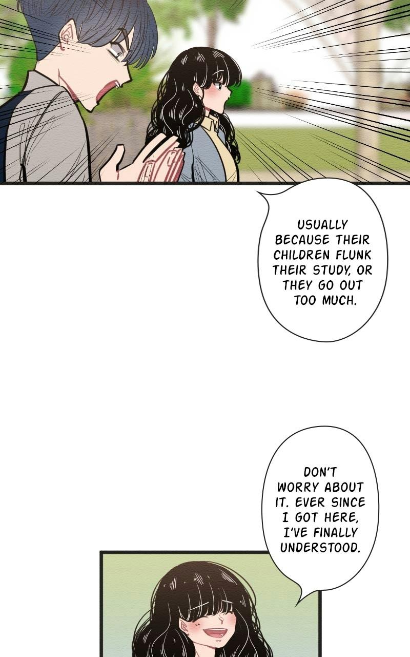 Mistake Chapter 99 - Page 15