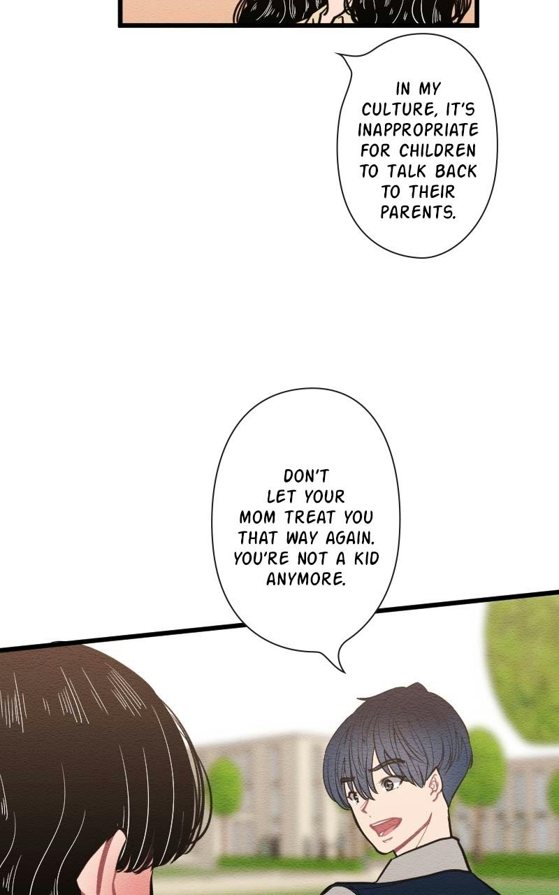 Mistake Chapter 99 - Page 19