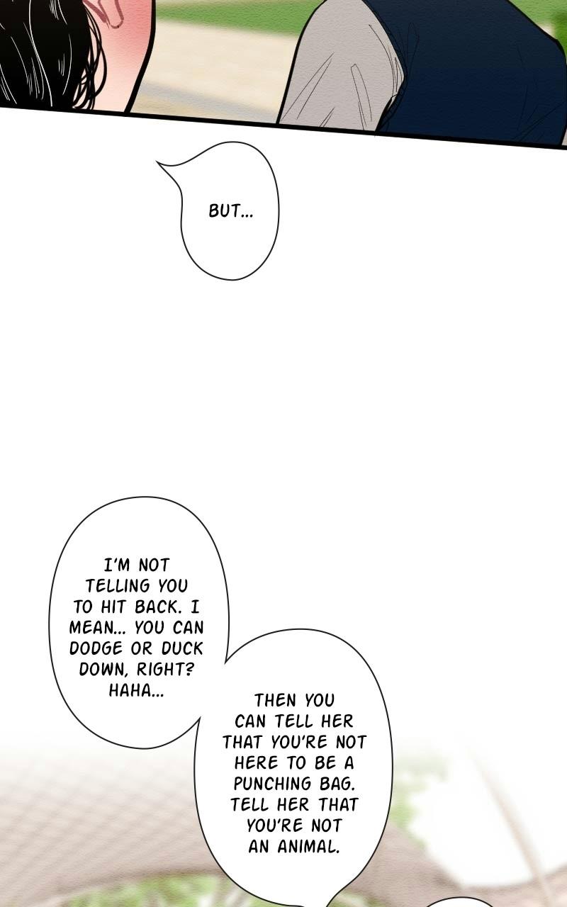 Mistake Chapter 99 - Page 20