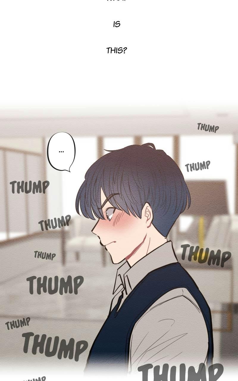 Mistake Chapter 99 - Page 31