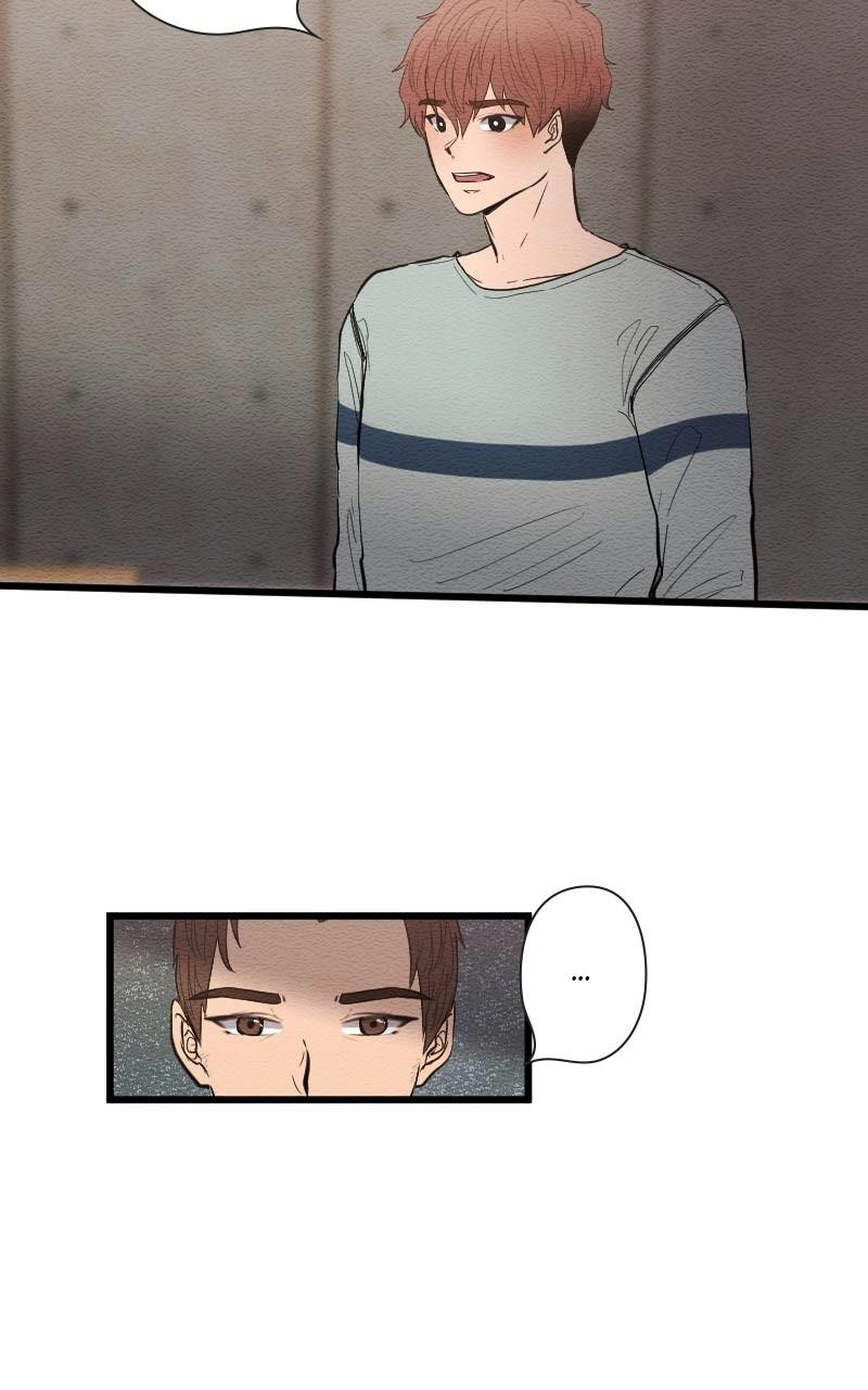 Mistake Chapter 100 - Page 14