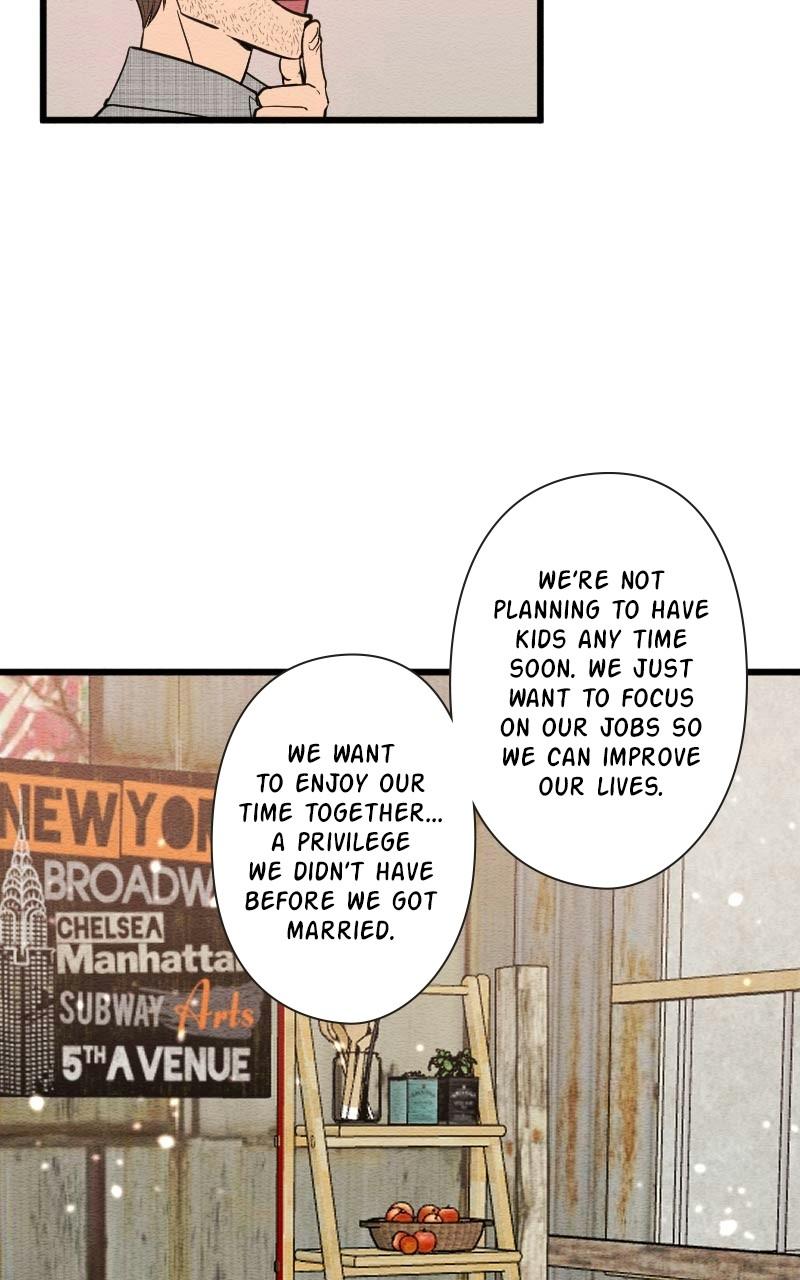 Mistake Chapter 100 - Page 17