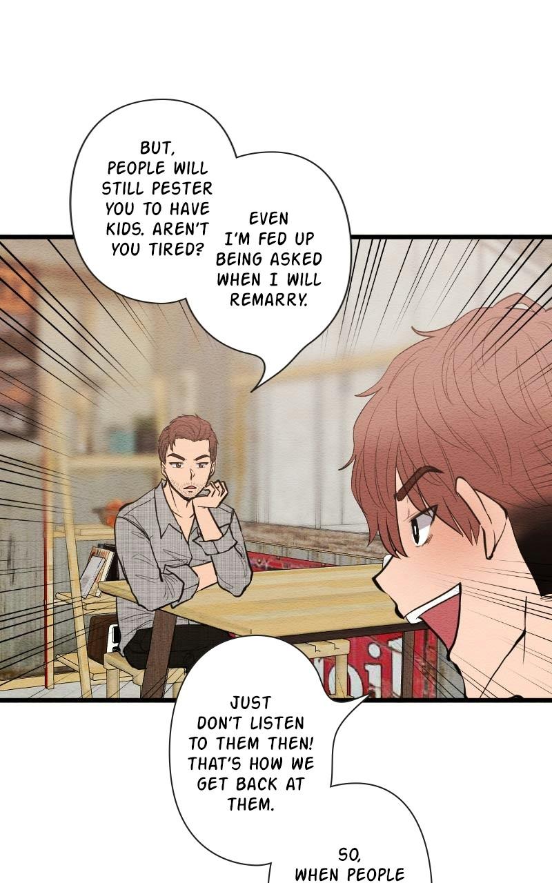 Mistake Chapter 100 - Page 19