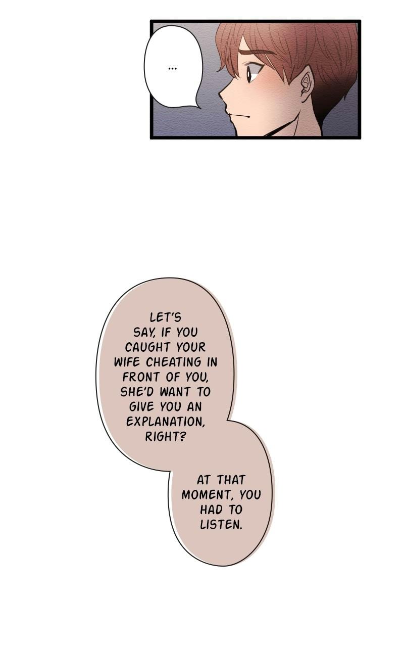 Mistake Chapter 100 - Page 23