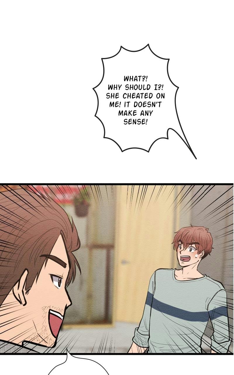 Mistake Chapter 100 - Page 24