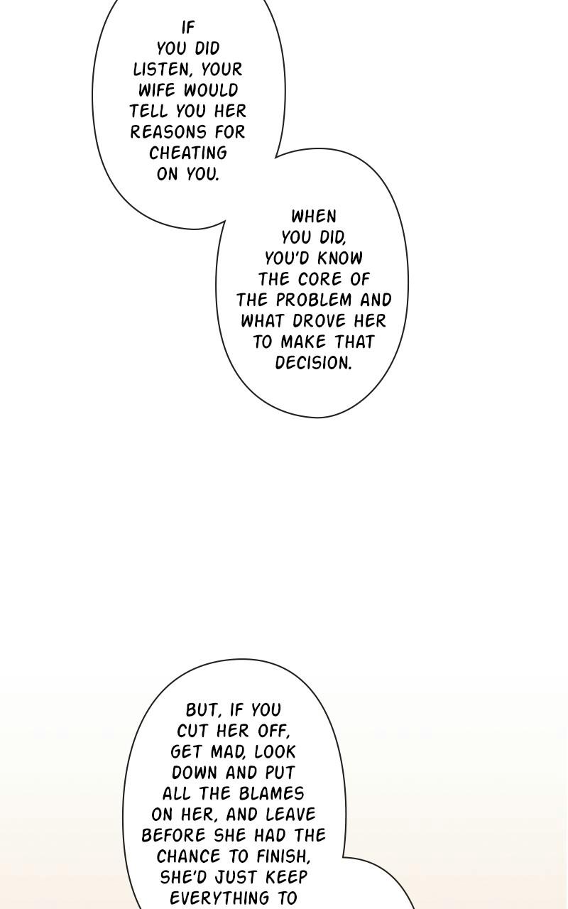 Mistake Chapter 100 - Page 25