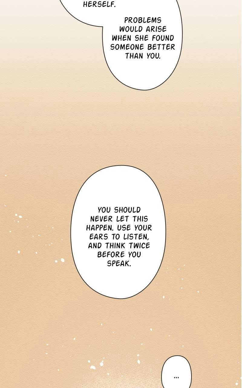 Mistake Chapter 100 - Page 26