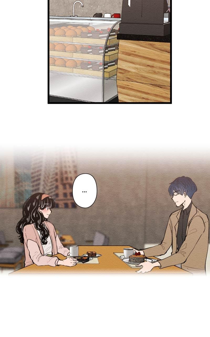 Mistake Chapter 101 - Page 13