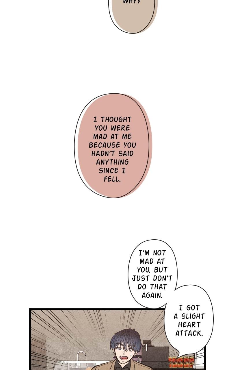 Mistake Chapter 101 - Page 16