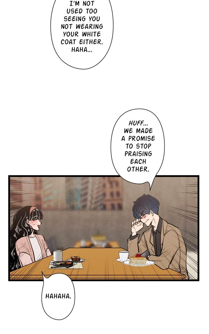 Mistake Chapter 101 - Page 20