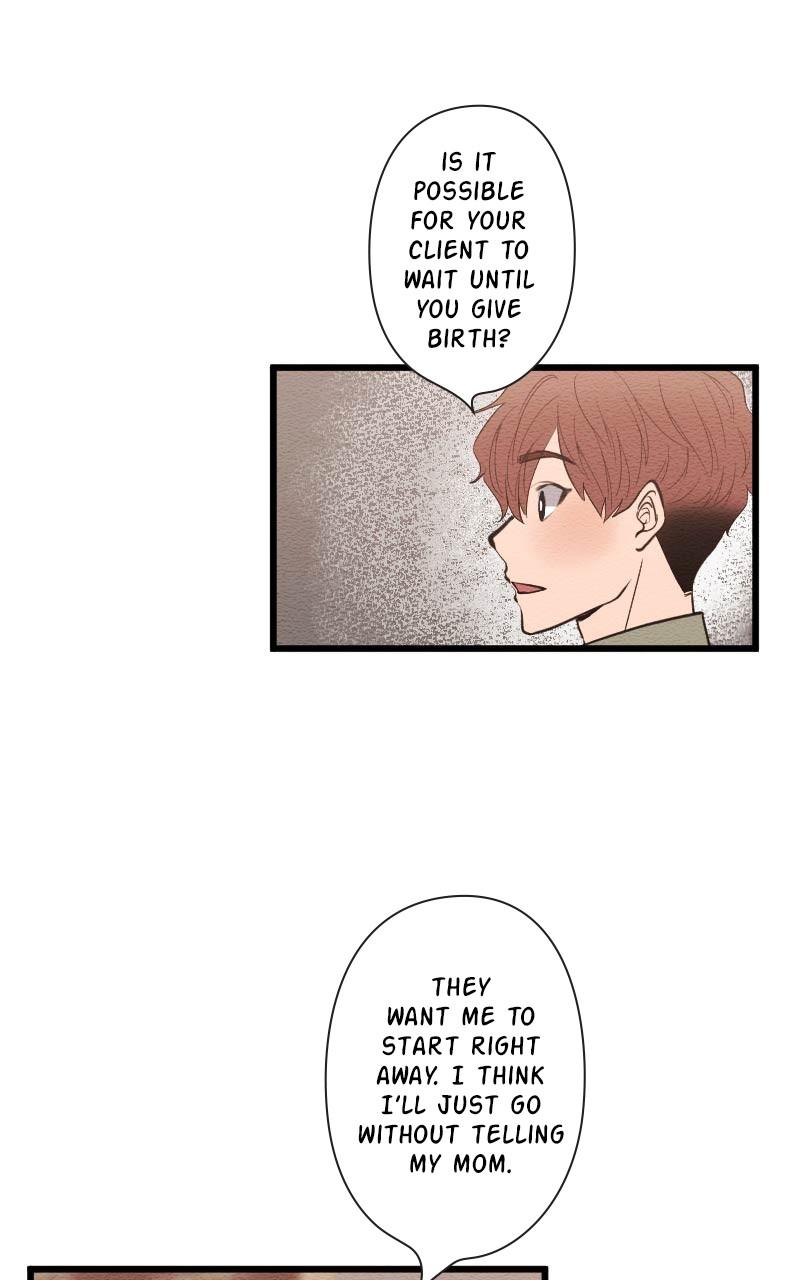 Mistake Chapter 102 - Page 11